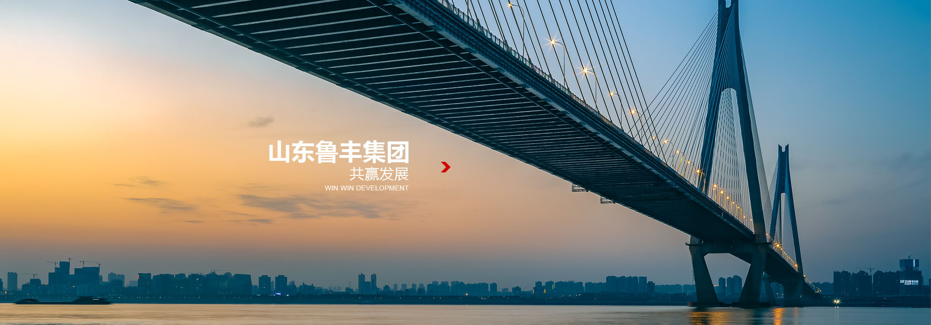 精顏3大實(shí)力倉(cāng)儲(chǔ)